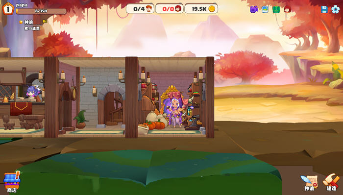 图片[3]-异世爱情酒馆 Ver1.2F 官方中文版 经营挂机类游戏+CV 2.5G-Gal社