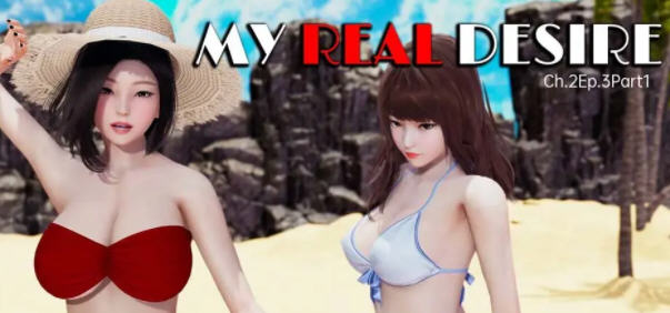 我真正的愿望 CH3 EP2 P1 汉化版 Win/APK+画廊全开 动态SLG游戏 5.5G_游戏社