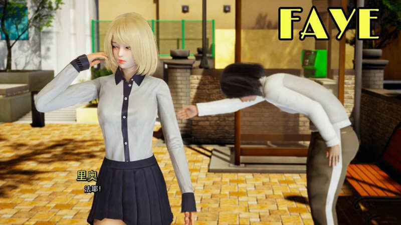 图片[5]-真实情欲 Ch.2 Ep.4.P2 汉化版 电脑/安卓 SLG神作&更新 4.8G-Gal社