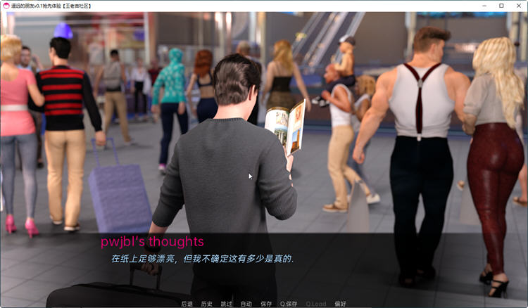 图片[4]-远处的朋友(Far Off Friends) ver0.3 汉化版 电脑/安卓 SLG游戏&更新 2.5G-Gal社