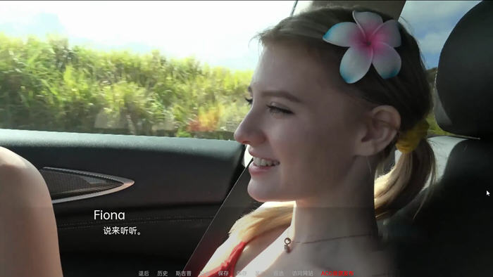 图片[4]-代理机构 ver0.8 汉化版 电脑/安卓 真人SLG游戏&更新 3.4G-Gal社