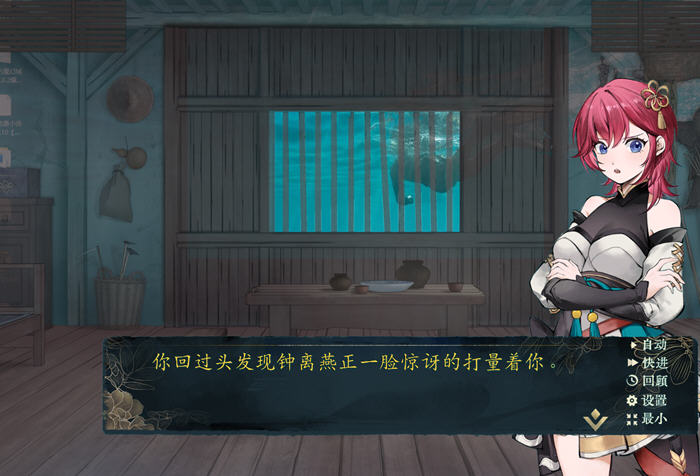 图片[2]-不双修就去世 STEAM官方中文正式版 SLG+桌宠游戏&12月更新 2.1G-Gal社