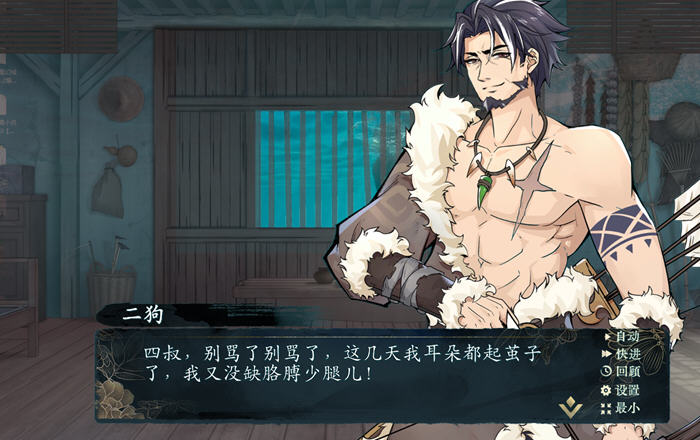 图片[3]-不双修就去世 STEAM官方中文正式版 SLG+桌宠游戏&12月更新 2.1G-Gal社