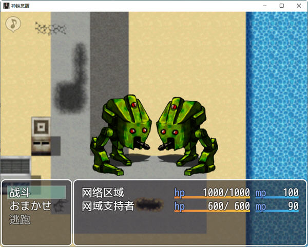 图片[4]-神铁觉醒 汉化作弊版 电脑/安卓+全回想 日系RPG游戏&新作 850M-Gal社