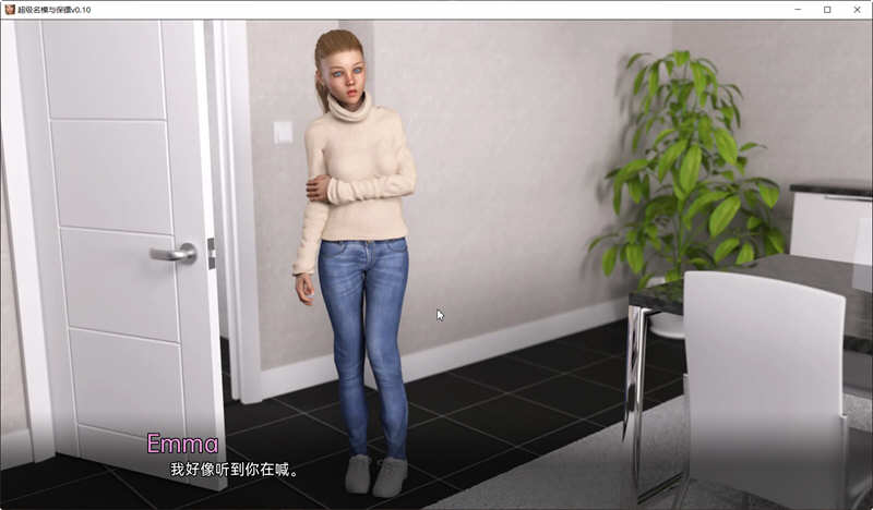 图片[2]-山坡(Hillside) ver0.12.0 汉化版 电脑/安卓 SLG游戏&更新 1.2G-Gal社