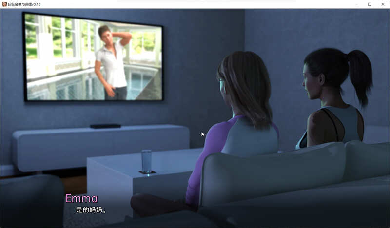 图片[4]-山坡(Hillside) ver0.12.0 汉化版 电脑/安卓 SLG游戏&更新 1.2G-Gal社