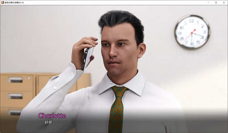 图片[5]-山坡(Hillside) ver0.12.0 汉化版 电脑/安卓 SLG游戏&更新 1.2G-Gal社