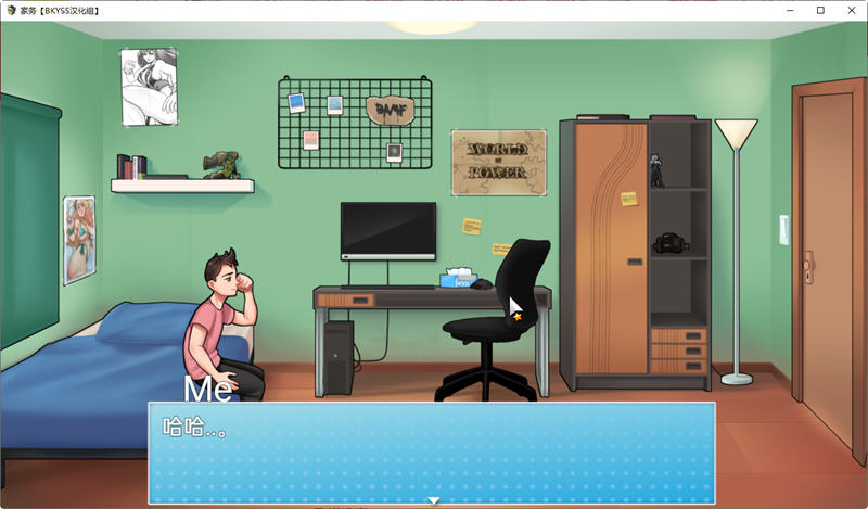 图片[2]-家务(House Chores) ver13.0 云翻汉化版 RPG游戏 神作更新 1.3G-Gal社