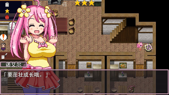 图片[4]-诺艾尔会努力的 ver1.03 官方中文版 像素RPG游戏+回想存档 700M-Gal社