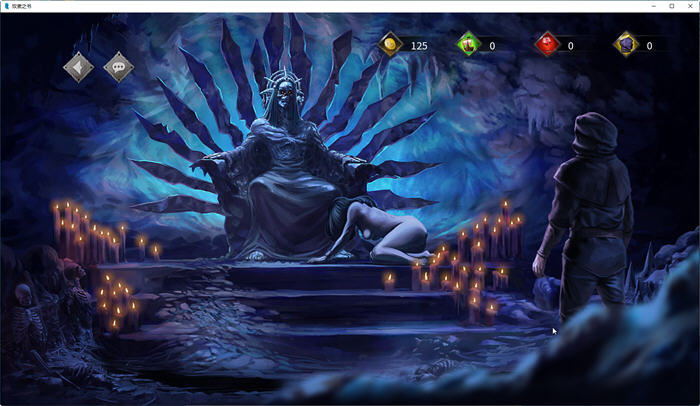 图片[5]-奴LI之书 官方中文语音版+3DLCS+新故事 多结局文字冒险游戏 3.9G-Gal社