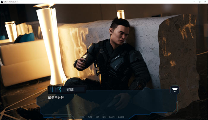图片[2]-掌控全局(Cybernetic Seduction) Ep.1 精翻汉化版 电脑/安卓 SLG游戏 1.8G-Gal社