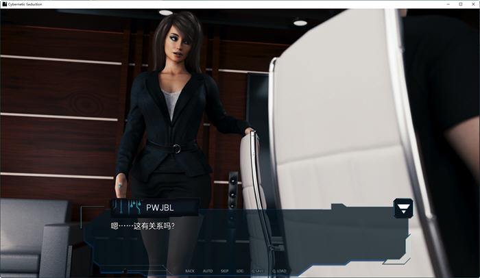 图片[5]-掌控全局(Cybernetic Seduction) Ep.1 精翻汉化版 电脑/安卓 SLG游戏 1.8G-Gal社