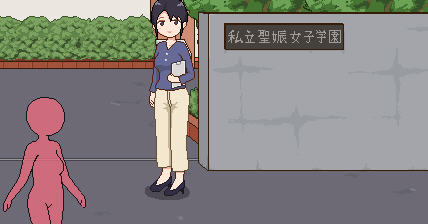 播种委员会 云翻汉化版 像素互动SLG游戏+CV 500M_游戏社