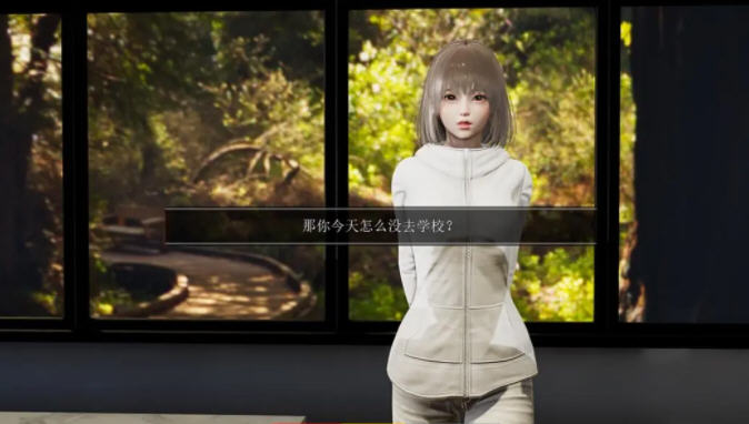 图片[3]-爸爸的乖女儿 上 官方中文版 PC+安卓模拟器 国产ADV游戏 1.1G-绅士ACGN