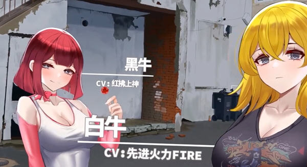 东北之夏:团长你就是歌姬吧 STEAM官方中文版 国产ADV游戏 2.4G_游戏社