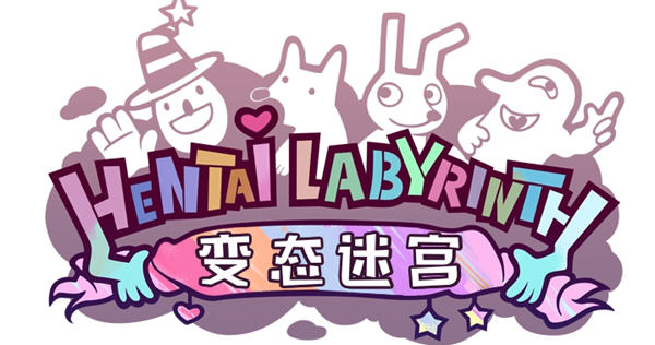 奇异迷宫:打PP的奇妙RPG 官方中文版 爆款RPG游戏+CV 800M_游戏社