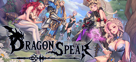 龙之矛 ver1.014 豪华中文版+魔改MOD 超赞2D横板动作游戏 1.5G_游戏社