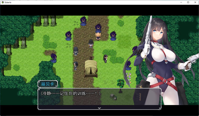 图片[2]-Sisteria:战乙女和恶毒的咒刻 ver0.12 云汉化版 神级RPG游戏+存档 2G-Gal社