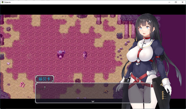 图片[3]-Sisteria:战乙女和恶毒的咒刻 ver0.12 云汉化版 神级RPG游戏+存档 2G-Gal社