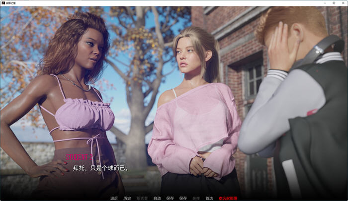 图片[2]-寂静的房子(Silent House) Ep.1 高压汉化版 电脑/安卓 动态SLG游戏 800M-Gal社