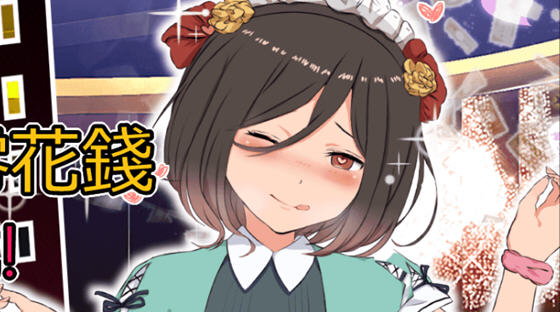 克里特的零花钱大作战 官方中文版 潜行RPG游戏 550M_游戏社