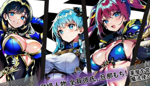 NTR竞技场:堕入欲望的斗士们 云汉化版 RPG游戏+全CG存档 500M_游戏社