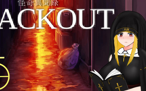 怪奇异闻录(BLACKOUT) 云翻汉化版 Win/APK 爆款RPG游戏 2.6G_游戏社