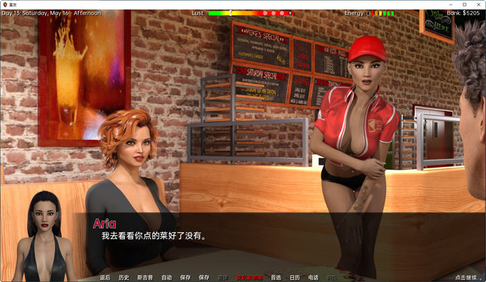 《室友(The Roommate)》 ver0.10.08 官方中文版 【PC+安卓】 动态SLG游戏 3.3G
