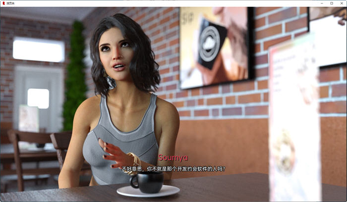 《临时契约(Bindr Kink Dating)》 ver0.1.9 汉化版 【PC+安卓】 沙盒SLG游戏 2.8G