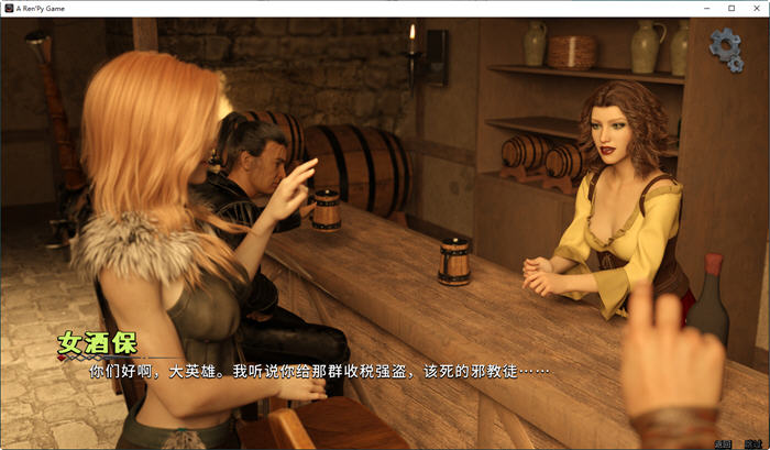 《莉莉丝崛起(Lilith Rising)》 ver1.0.3 官方中文版 动态SLG游戏 2.7G
