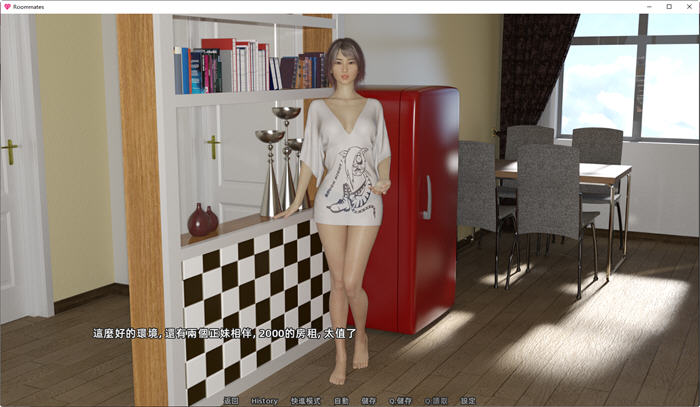 《室友们(Roommates) 》ver1.3 汉化赞助版 【PC+安卓】 沙盒SLG游戏 5.8G