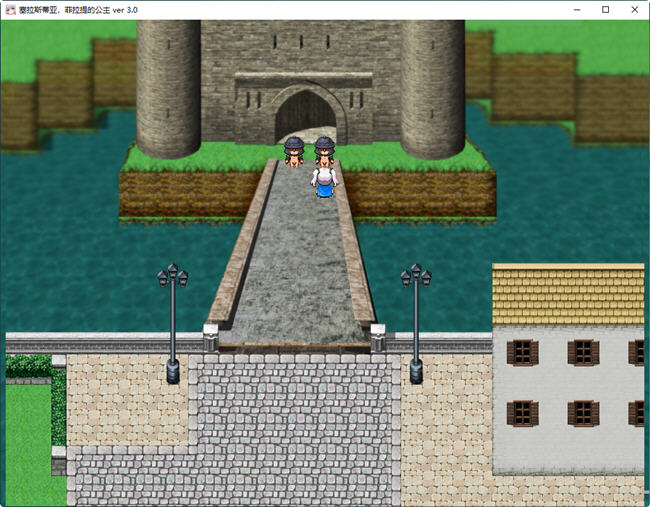 《亡国公主:塞莱斯蒂娅》ver3.0 汉化版 【PC+安卓】 RPG游戏 1.6G