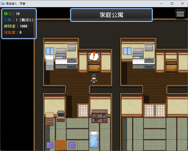 《赏金猎人:京香》ver1.03 精翻汉化版 RPG游戏 600M