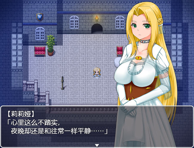 《公主游记(Princess Quest)》 STEAM官方中文正式版 RPG游戏 1.3G