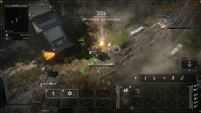 《重装前哨:先锋版》ver1.0 官方中文语音版 FPS+塔防游戏 30G