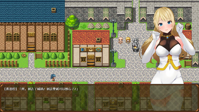 冒险家弗洛拉 ver1.0 汉化版 PC+安卓 RPG游戏 900M