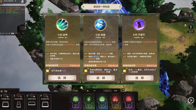 《山门与幻境》ver1.16 官方中文版 3D经营模拟游戏 5.5G