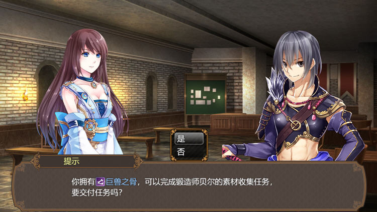 图片[5]-无双剑士的后宫生活  官方中文版+DLC RPG游戏 1.1G-年糕数码