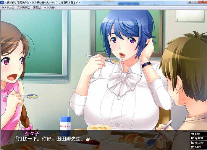 汉化版 存档 pc 安卓 500m--皮玩家部落