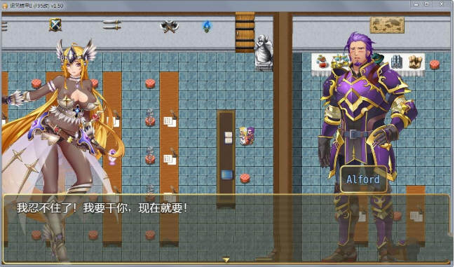 诅咒铠甲2灵魔女传奇v260中文步兵作弊版存档动态rpg