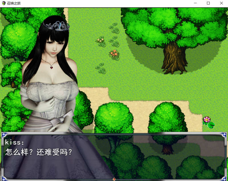 召唤之旅ver12公开汉化版大帝国最新汉化rpg游戏16g