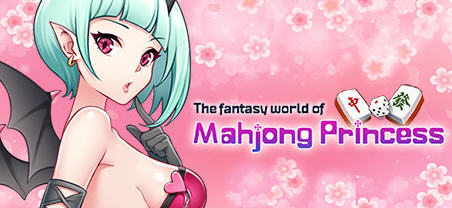 雀姬的异想世界 Ver2.0.0 官方中文版+CV 休闲益智棋牌游戏 1.1G