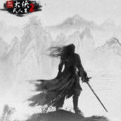 大侠式人生2:开放江湖 v1.0.6 安卓中文版 安卓模拟游戏&高度自由 120M