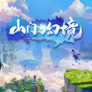 山门与幻境 v1.2.3 官方中文正式版整合所有DLC 3D经营模拟游戏 5.5G