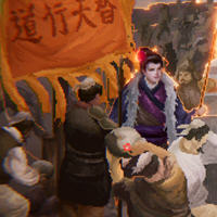 西门立志传 v0.01 Steam官方中文版 国产沙盒养成游戏 2G