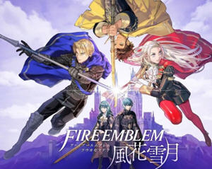 火焰纹章:风花雪月 v1.2 龙神模拟器整合中文版 SRPG游戏 13G