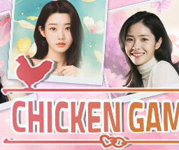 炸鸡游戏(Chicken Game) 官方中文版 韩国真人影视互动游戏 12G