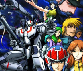 太空堡垒(Robotech) 85集全 国语配音版 经典科幻动漫 11G