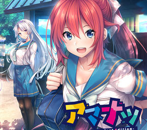 甜美夏日 Perfect Edition v1.0.0H 官方中文版+配音 ADV游戏 3.6G