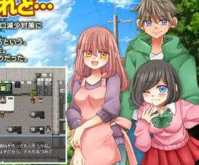 无法悠闲的邻里生活 v1.0 AI汉化版 RPG游戏&NTR 600M